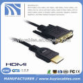 El oro 24 + 1 varón de DVI al cable masculino de HDMI para HDTV HD